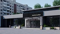 Дизайн фасаду бізнес-центру в Черкасах. Дизайн фасаду ГРОМАДСЬКОЇ БУДІВЛІ
